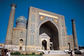 Samarkand